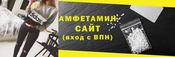 бошки Бабаево