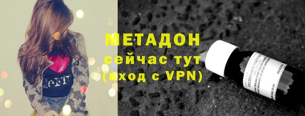 кокаин Новодвинск