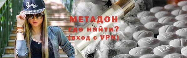 каннабис Нефтегорск