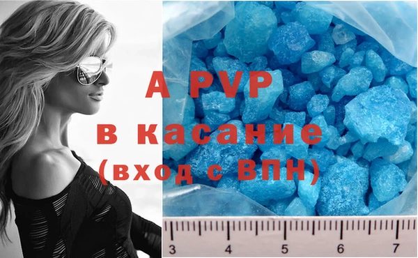 каннабис Нефтегорск