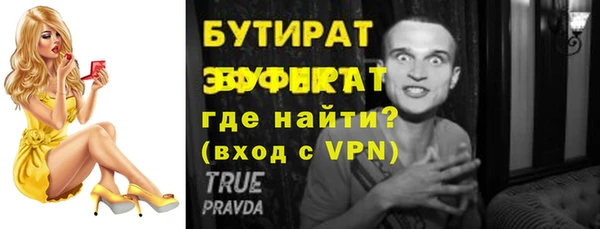 спиды Нея