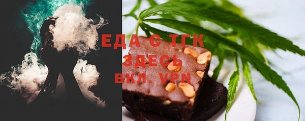 спиды Нея