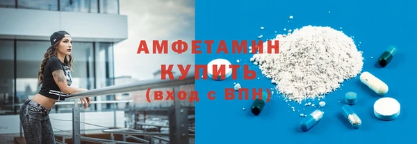скорость Надым