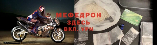 каннабис Нефтегорск