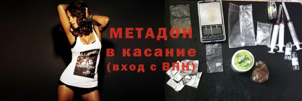 кокаин Новодвинск