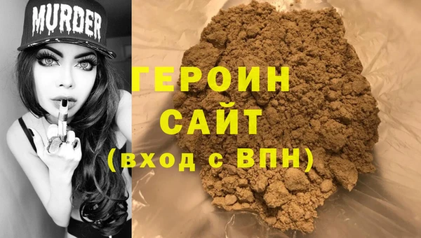скорость Надым