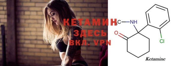 наркотики Нефтекумск