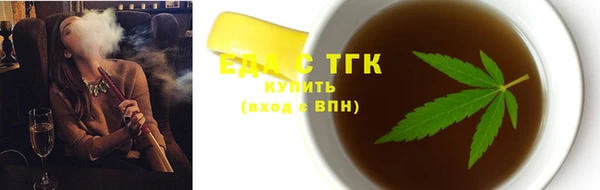 амфетамин Нягань