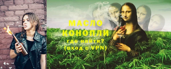 бошки Бабаево