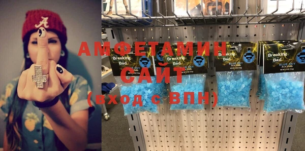 каннабис Нефтегорск