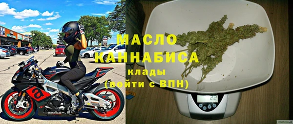 гашик Аша