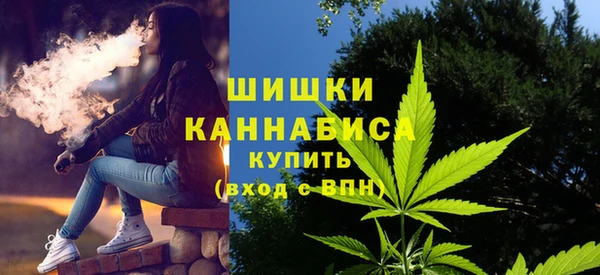 бутират Наволоки
