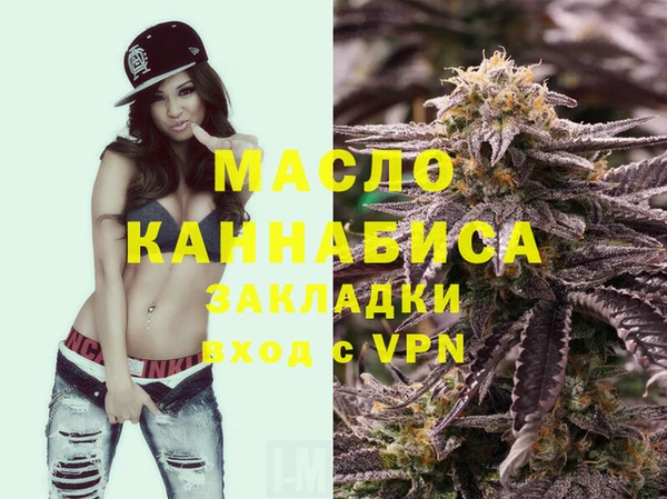 гашик Аша