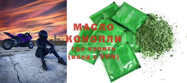 спиды Нея