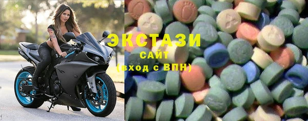 наркотики Нефтекумск