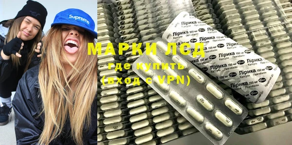 наркотики Нефтекумск