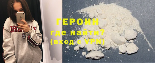 спиды Нея