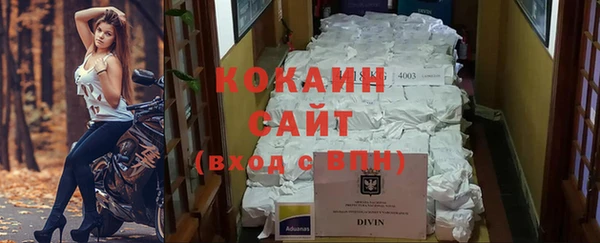 a pvp Нязепетровск