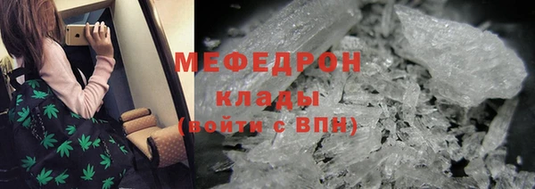 каннабис Нефтегорск