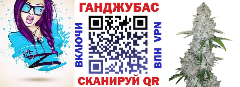 Купить закладки  Луховицы  Шишки марихуана конопля 